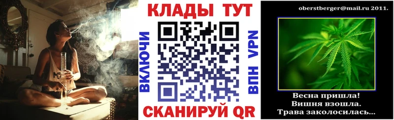 Как найти наркотики Назрань КОКАИН  СК  Гашиш  АМФЕТАМИН  Меф 