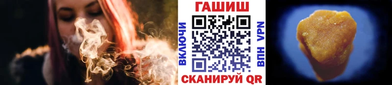 ГАШ гарик  Назрань 