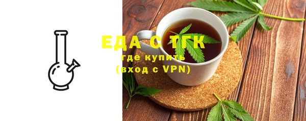 ешки Вяземский