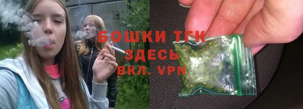 марихуана Вязники