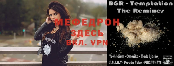 марихуана Вязники