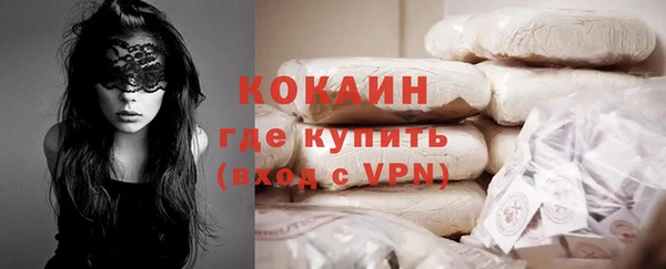 mix Вязьма