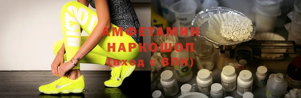 mix Вязьма