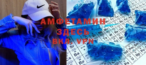 марихуана Вязники
