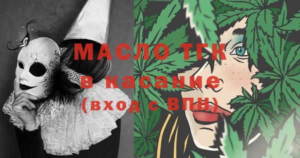 марихуана Вязники