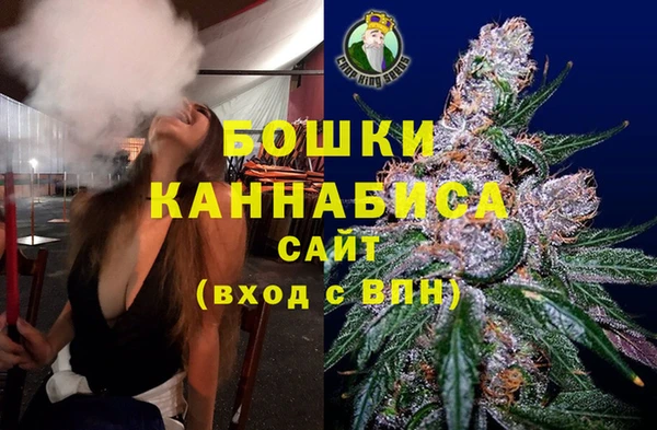 mix Вязьма