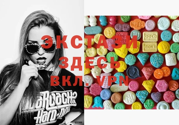 mix Вязьма