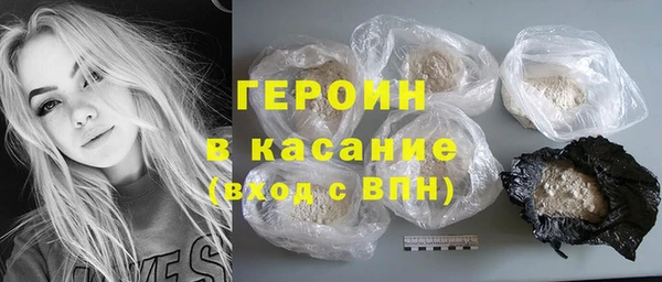 ешки Вяземский