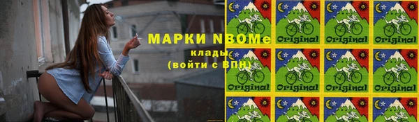 дживик Горно-Алтайск