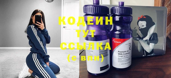 марихуана Вязники
