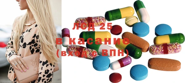 mix Вязьма