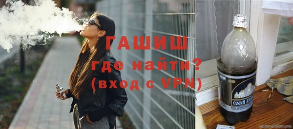 mix Вязьма