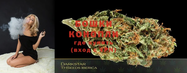 соль курить ск Горняк