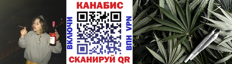 mega как зайти  Назрань  Канабис OG Kush 
